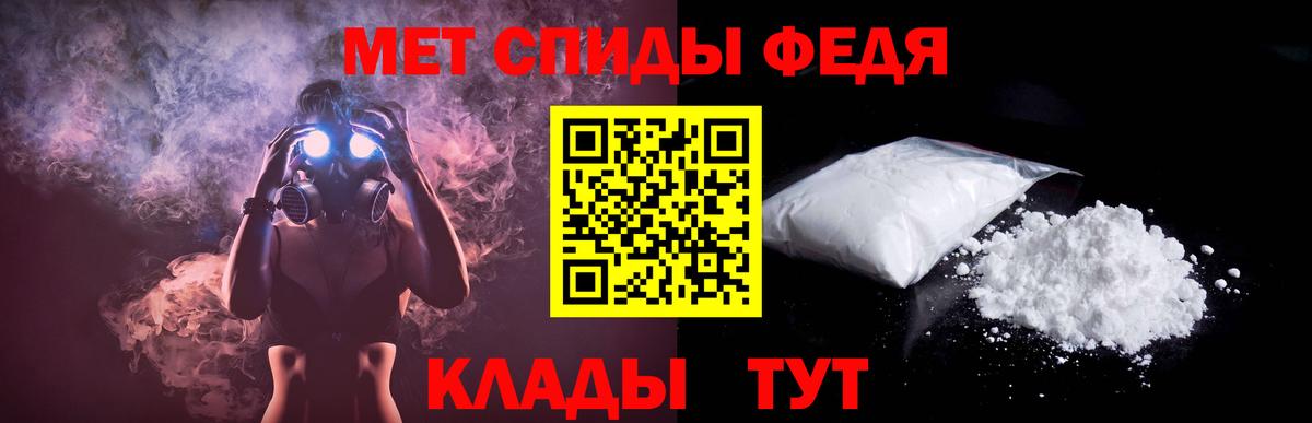 сайты даркнета телеграм  Амфетамин  Выкса  Вход с VPN  Amphetamine Розовый 