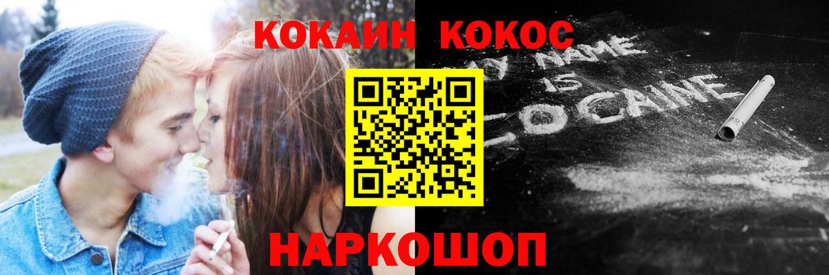 Кокаин Боливия Выкса