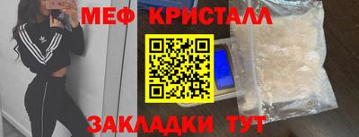 скорость Белореченск