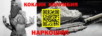 прущая мука Белорецк