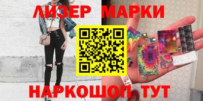 прущая мука Белорецк