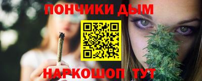 прущая мука Белорецк
