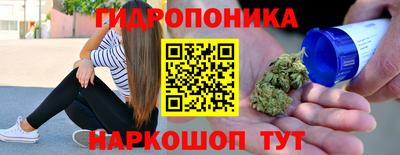 скорость Белореченск