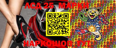 прущая мука Белорецк