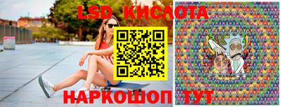 прущая мука Белорецк