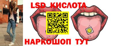 прущая мука Белорецк