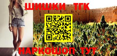 MESCALINE Бердск