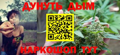 скорость Белореченск