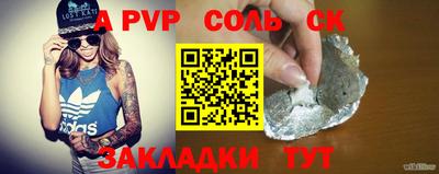 скорость Белореченск