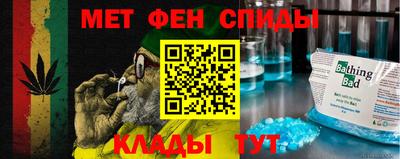прущая мука Белорецк