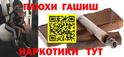 MESCALINE Бердск