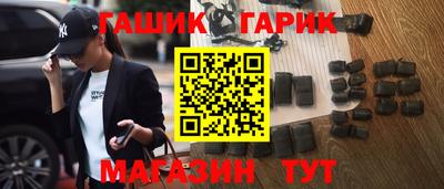 MESCALINE Бердск