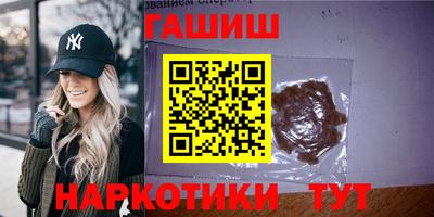 скорость Белореченск