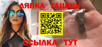 MESCALINE Бердск