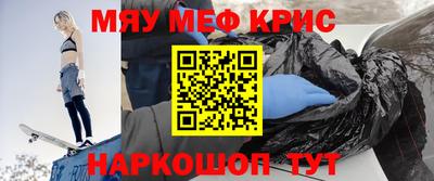 скорость Белореченск